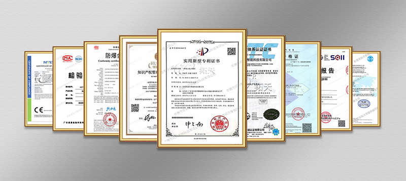 江门振动光纤
